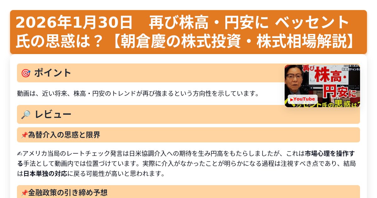 サムネイル 1028