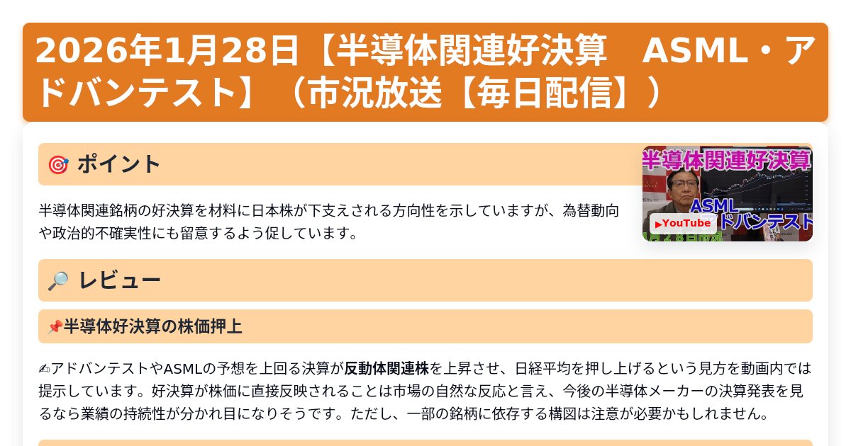 サムネイル 1034