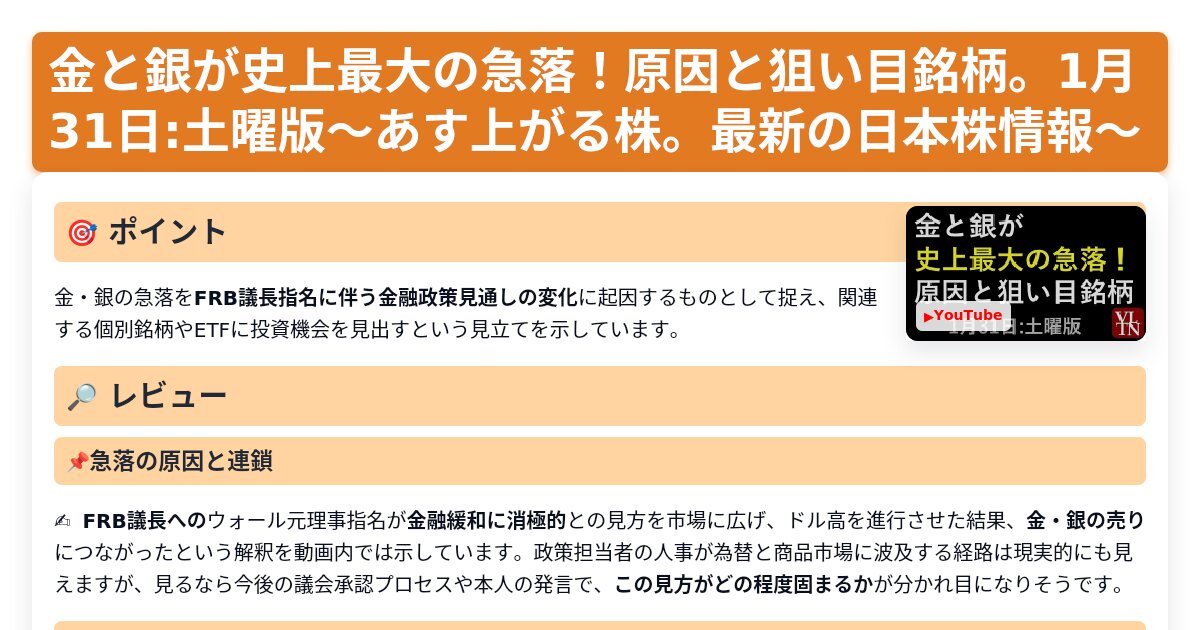 サムネイル 1079