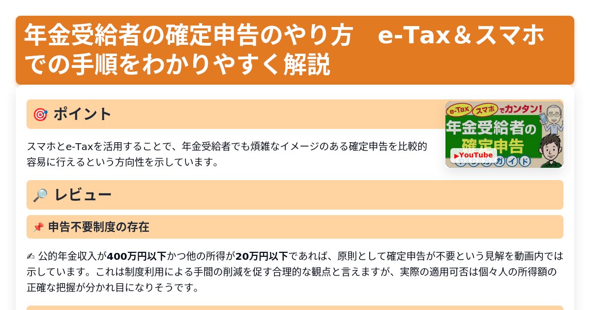 サムネイル 1126