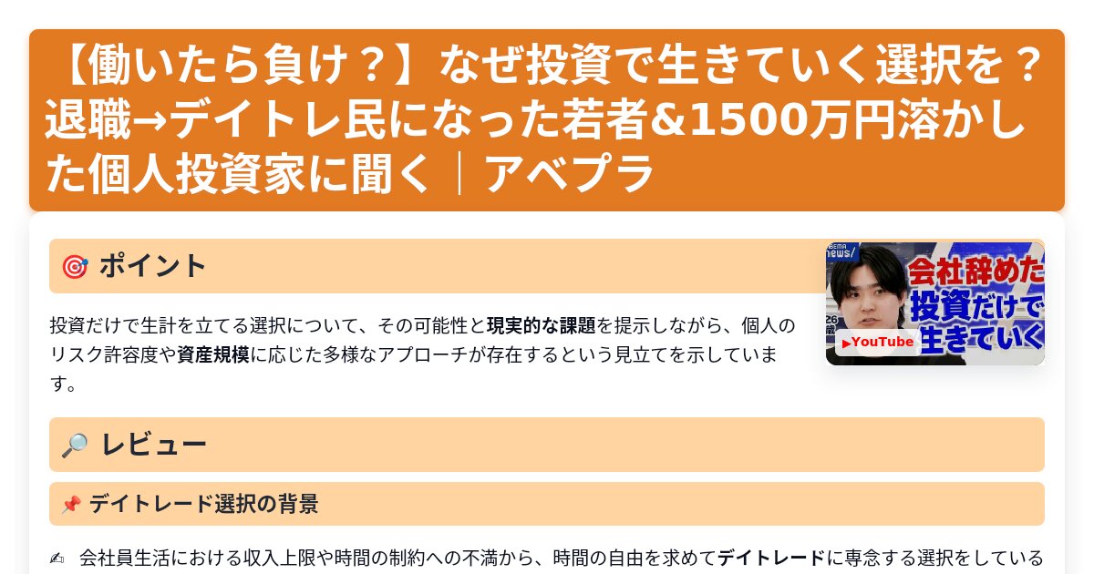 サムネイル 1171