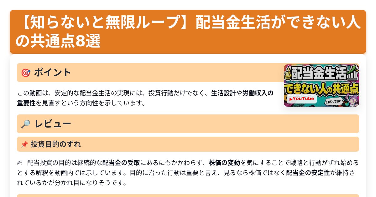 サムネイル 1176