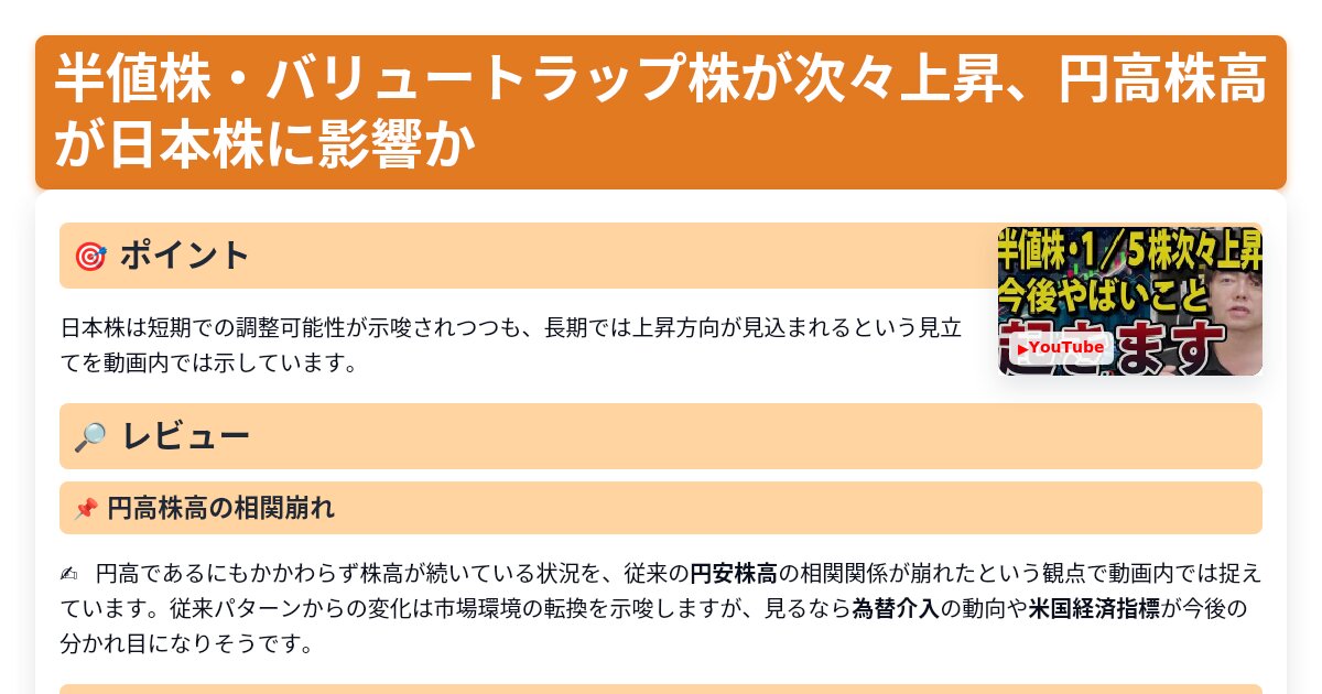 サムネイル 1177