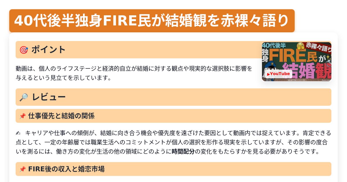 サムネイル 1283