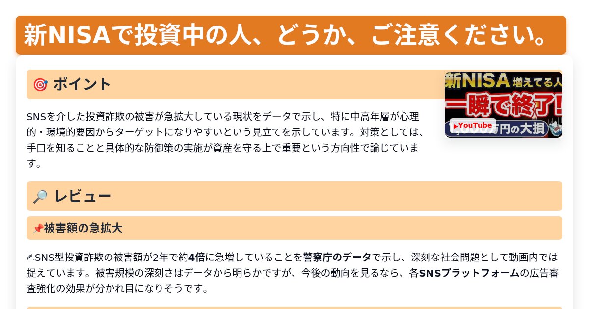 サムネイル 1302