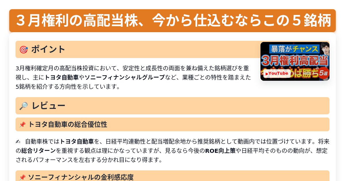 サムネイル 1315