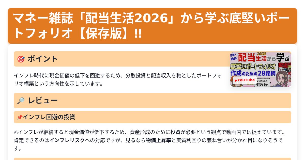 サムネイル 1321