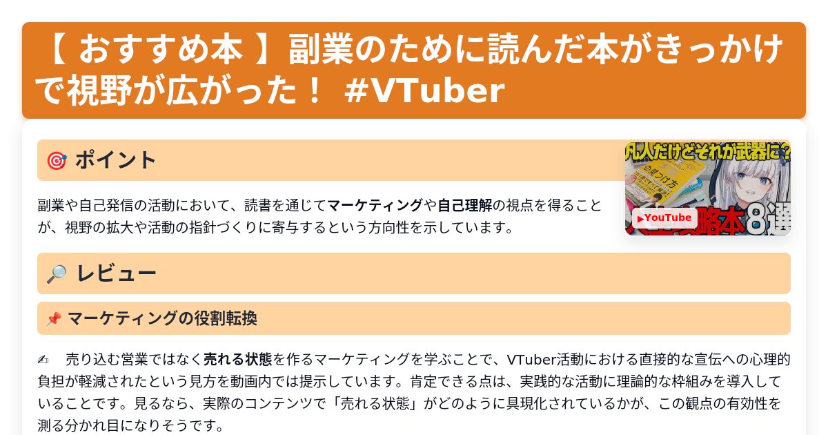 サムネイル 1352