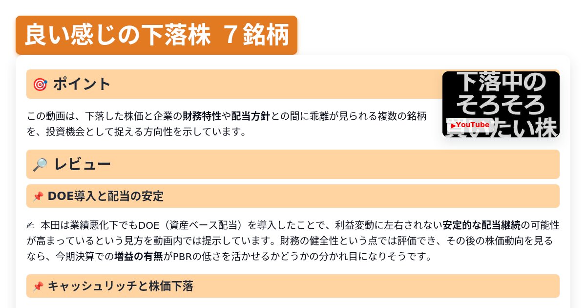 サムネイル 1371