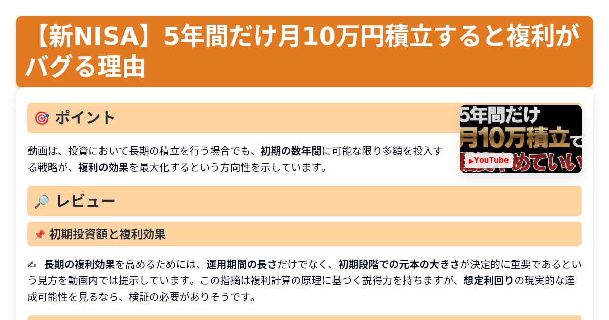 サムネイル 1374