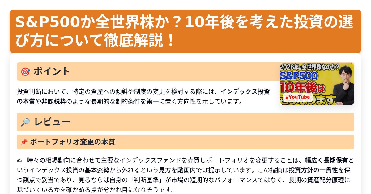 サムネイル 1376