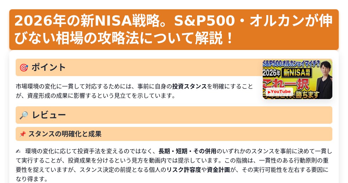 サムネイル 1394