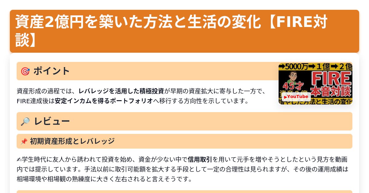 サムネイル 1395