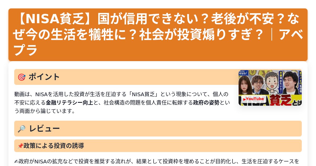 サムネイル 1403