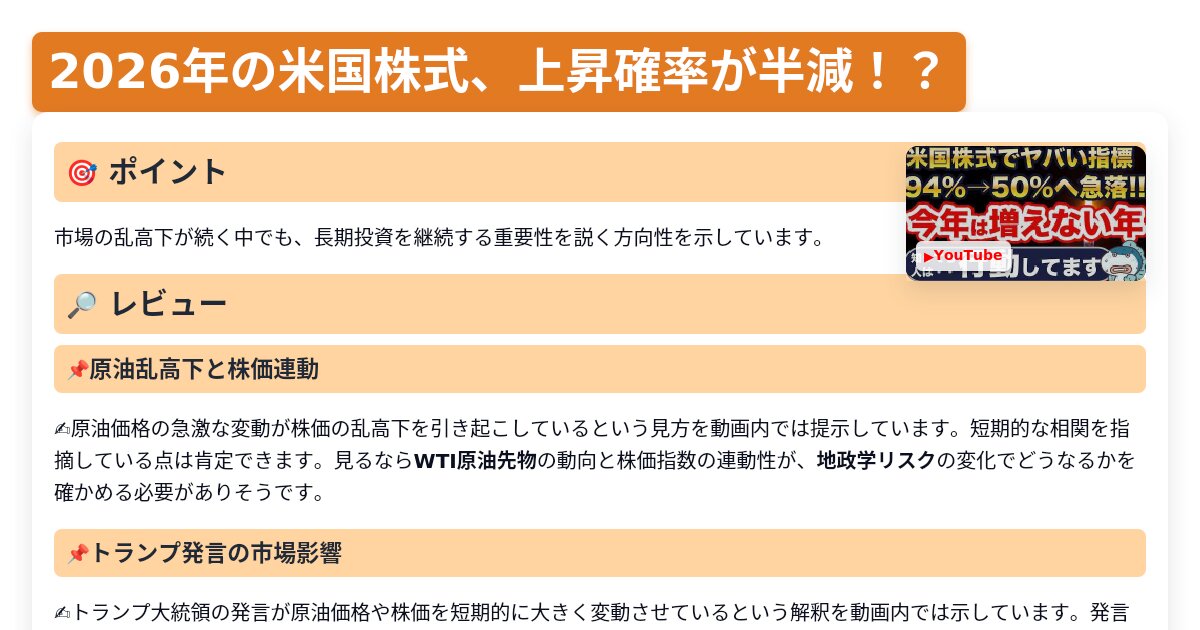 サムネイル 1459