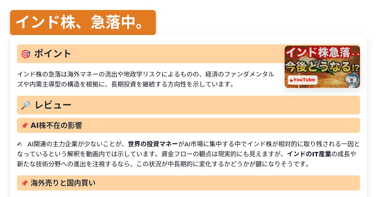 サムネイル 1462