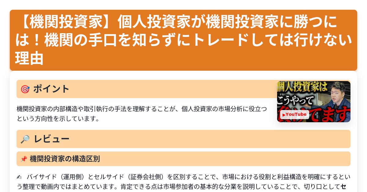 サムネイル 1485