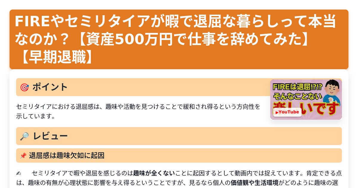 サムネイル 1562