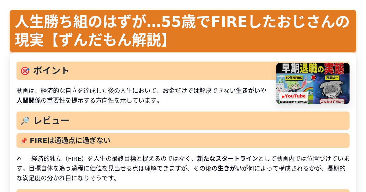 サムネイル 1563