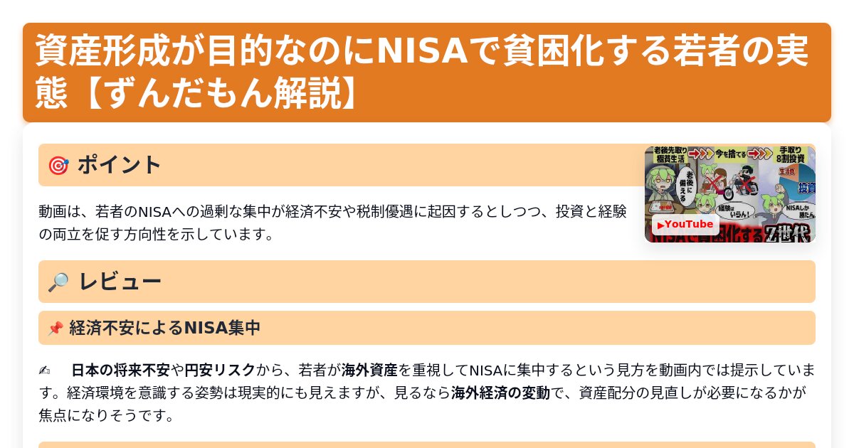 サムネイル 1579