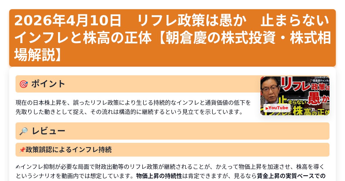 サムネイル 1707