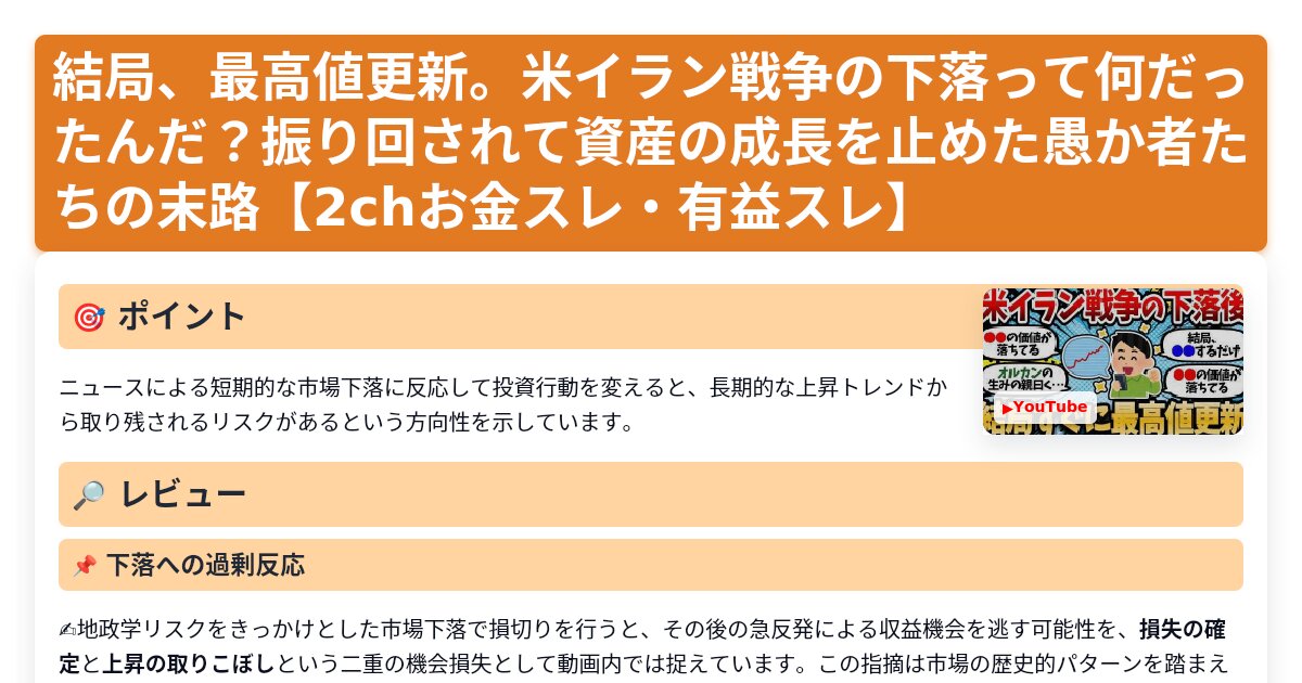 サムネイル 1763