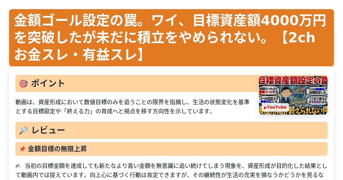 サムネイル 1771