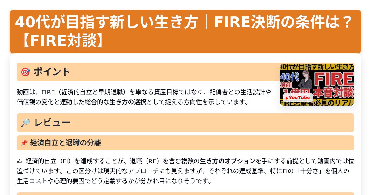 サムネイル 1779